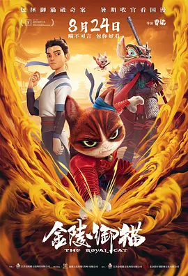 一个人看的www高清图片